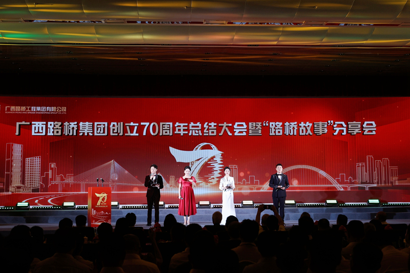 J9集团-国际站最新官网