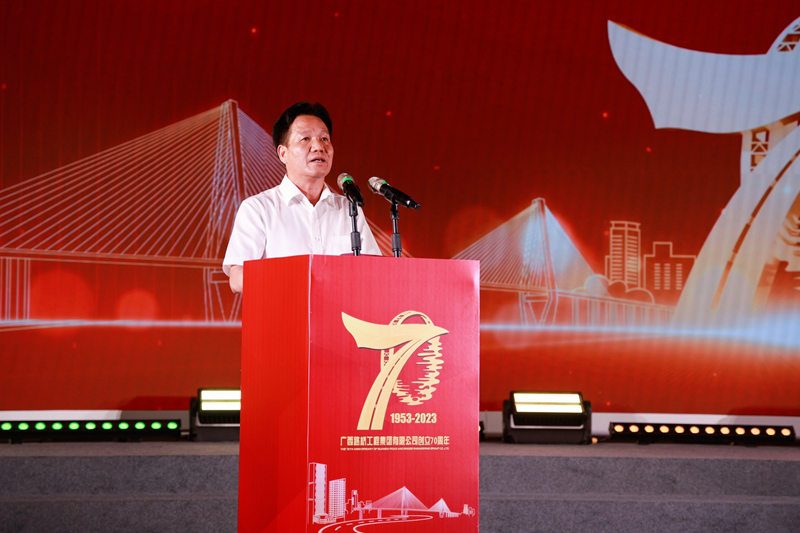 J9集团-国际站最新官网