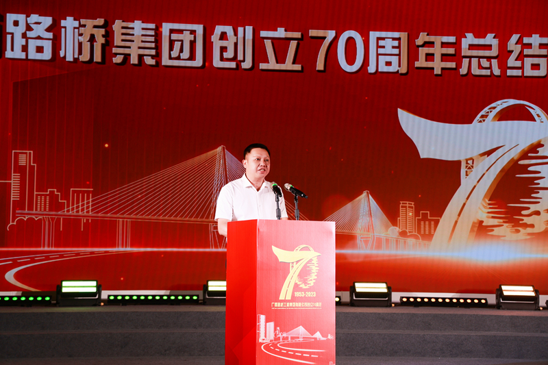 J9集团-国际站最新官网
