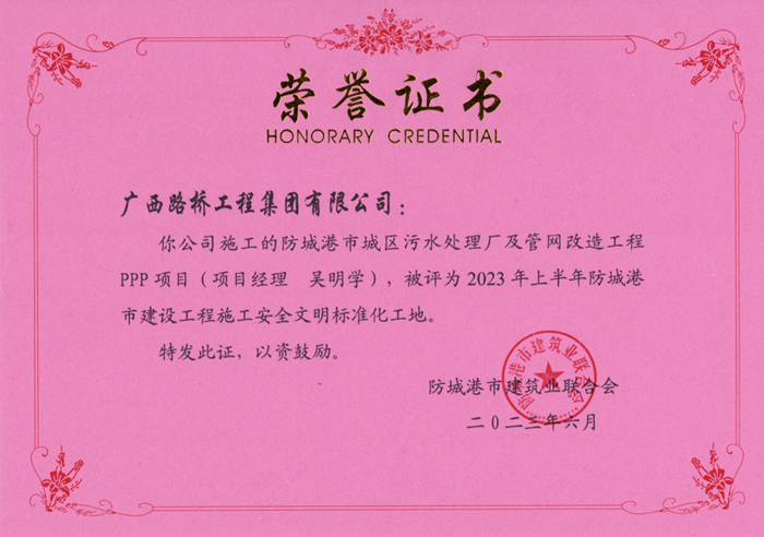 J9集团-国际站最新官网
