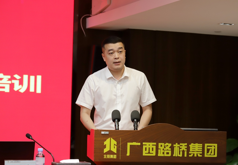 J9集团-国际站最新官网