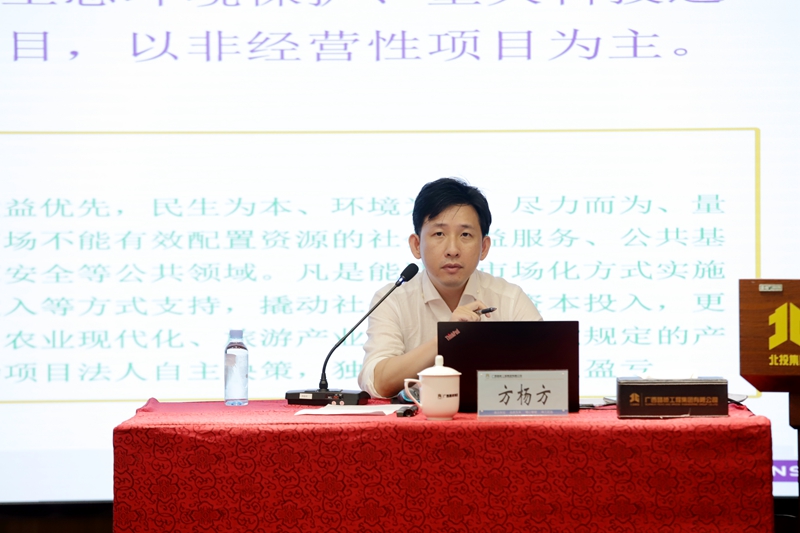 J9集团-国际站最新官网