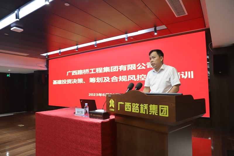 J9集团-国际站最新官网