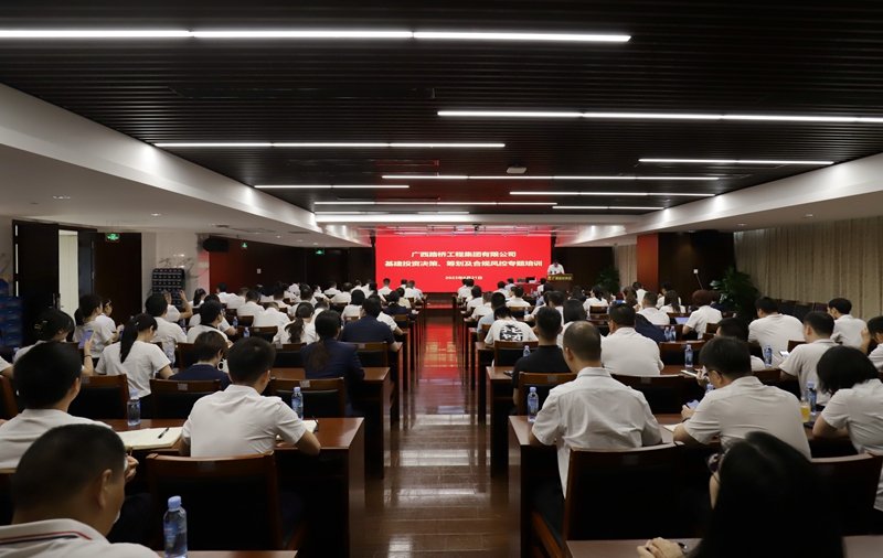 J9集团-国际站最新官网
