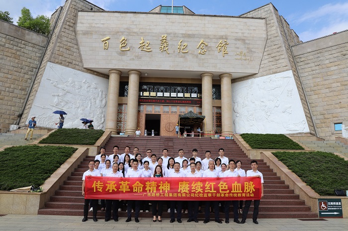 J9集团-国际站最新官网