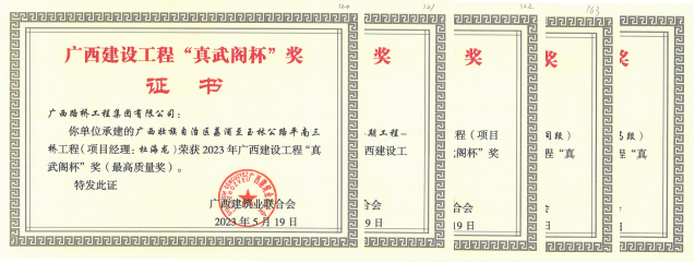 J9集团-国际站最新官网