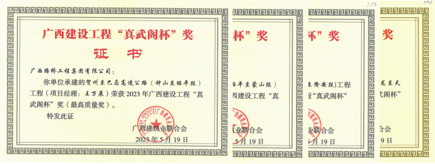 J9集团-国际站最新官网
