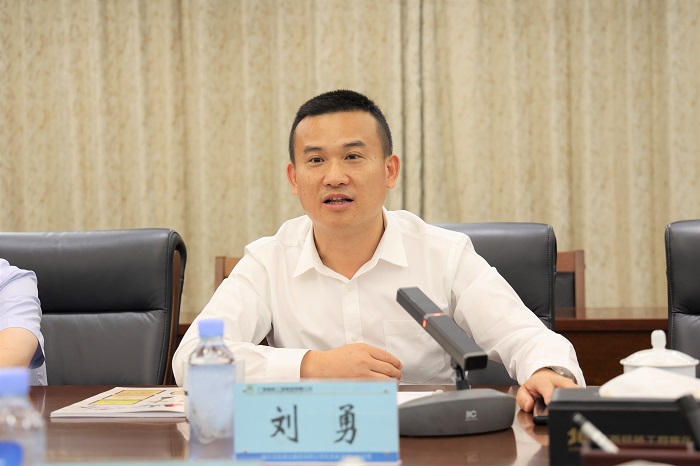 J9集团-国际站最新官网