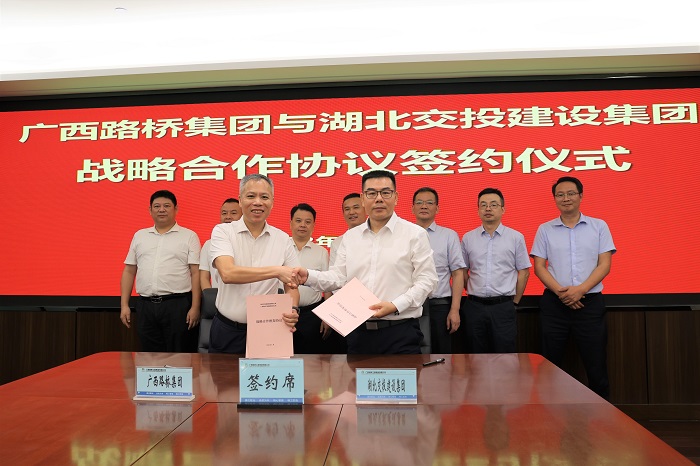 J9集团-国际站最新官网