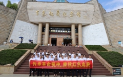 企业要闻 - J9集团