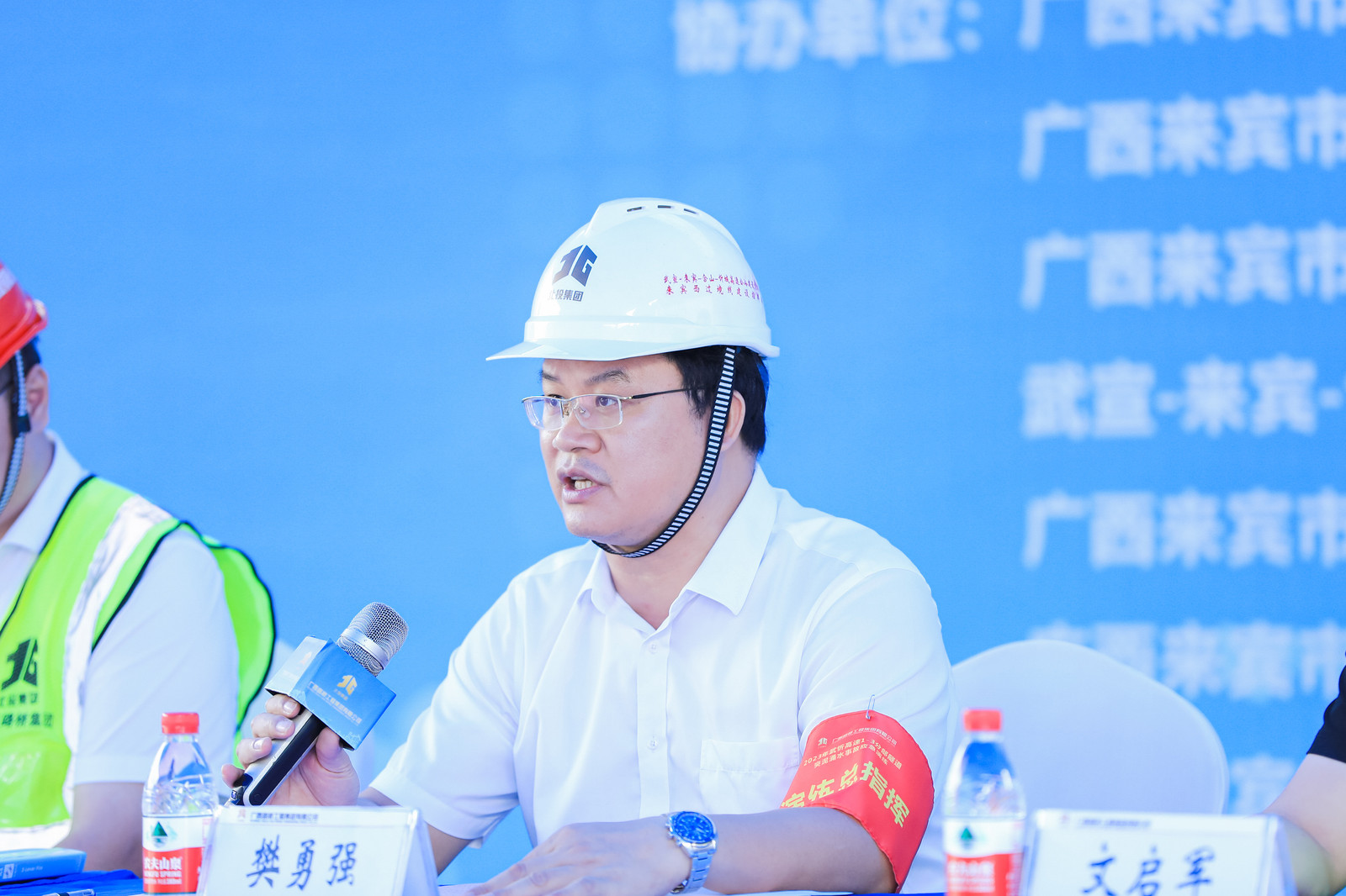 J9集团-国际站最新官网