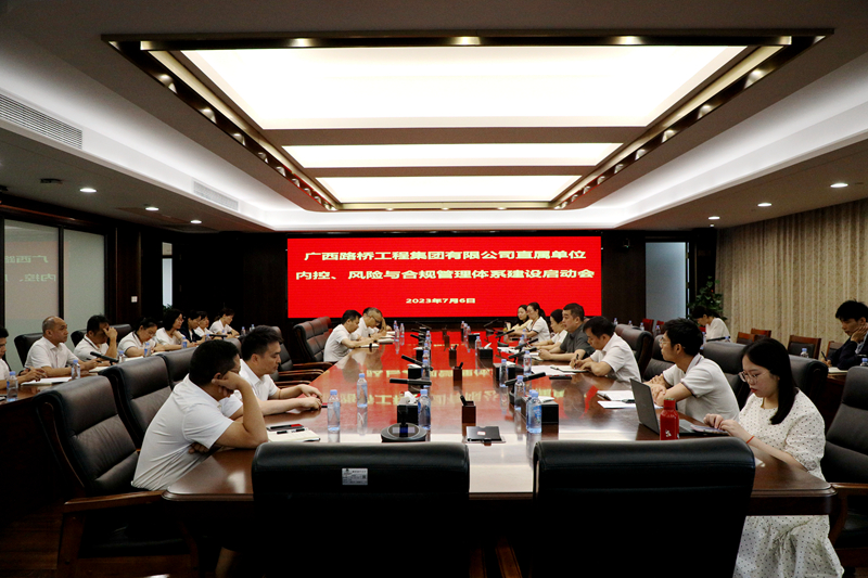 J9集团-国际站最新官网