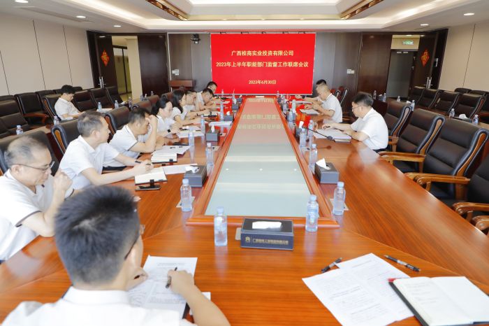J9集团-国际站最新官网