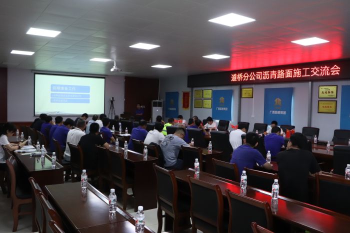 J9集团-国际站最新官网
