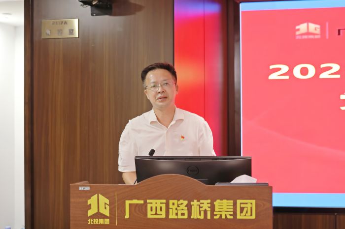 J9集团-国际站最新官网