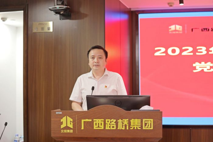 J9集团-国际站最新官网