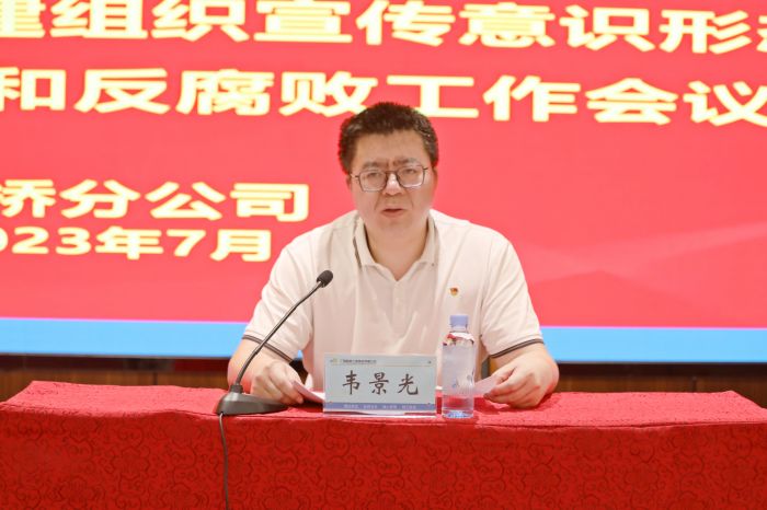 J9集团-国际站最新官网