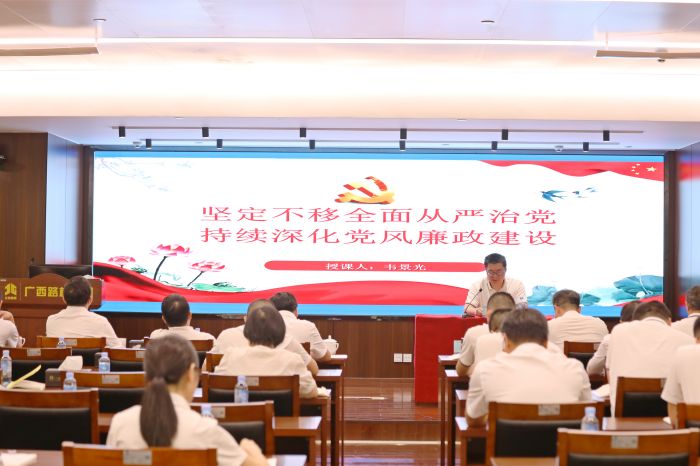 J9集团-国际站最新官网