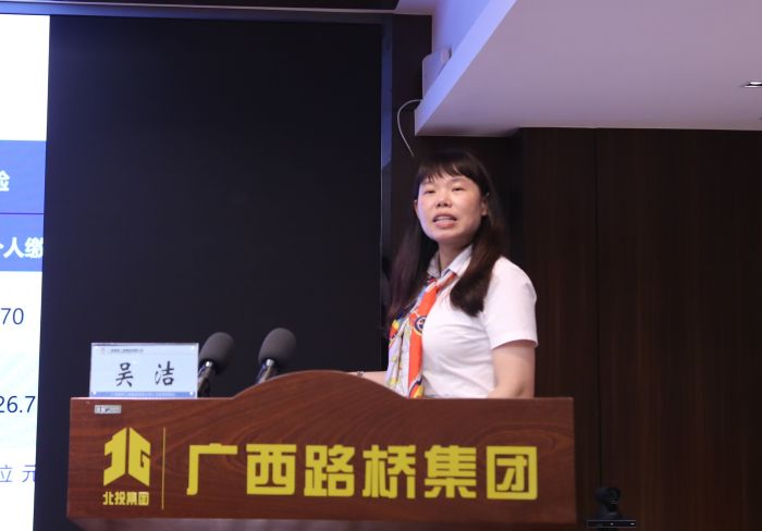 J9集团-国际站最新官网