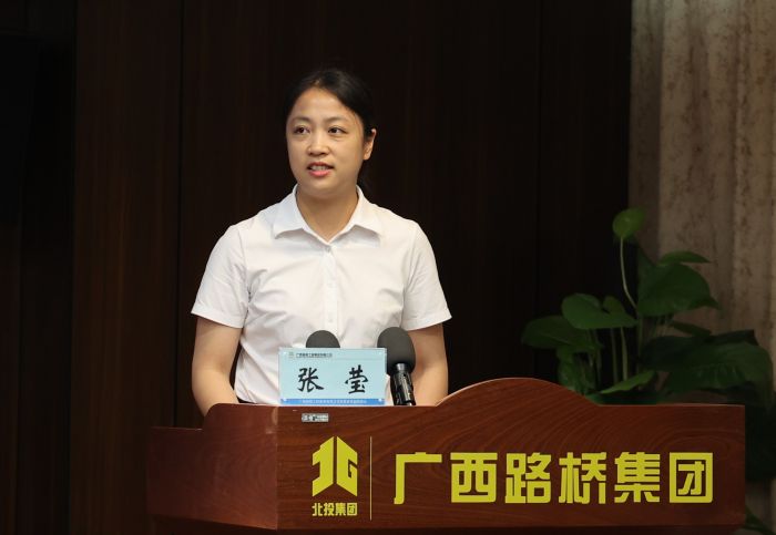 J9集团-国际站最新官网