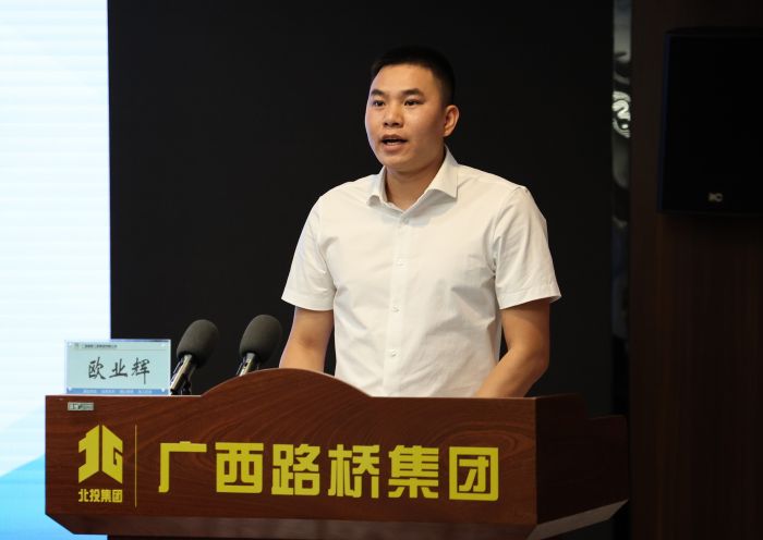 J9集团-国际站最新官网