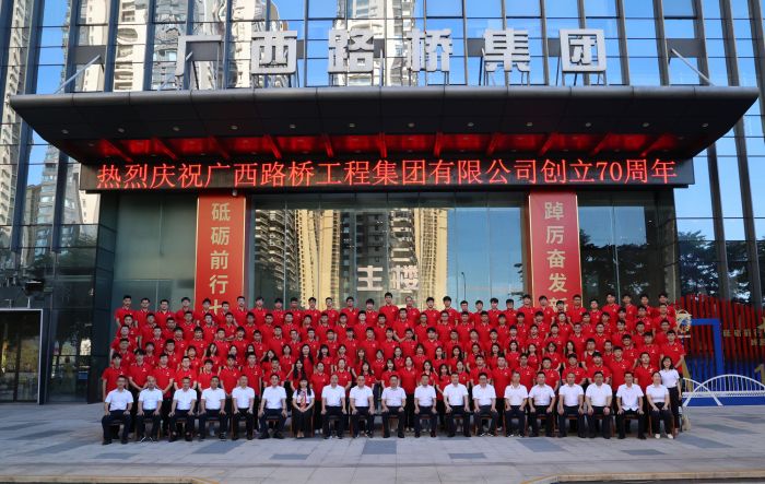 J9集团-国际站最新官网