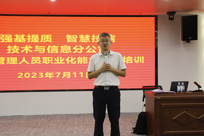 J9集团-国际站最新官网