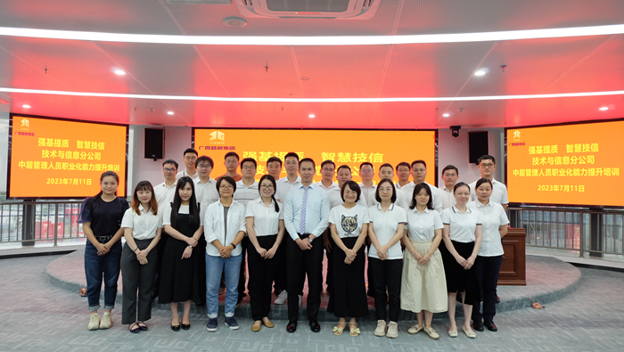 J9集团-国际站最新官网