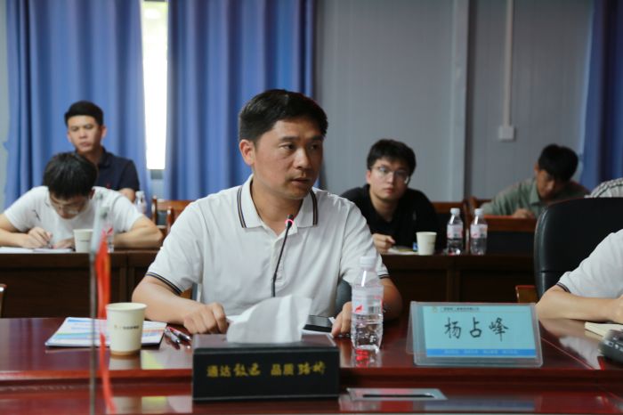 J9集团-国际站最新官网