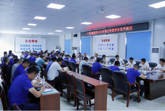 J9集团-国际站最新官网