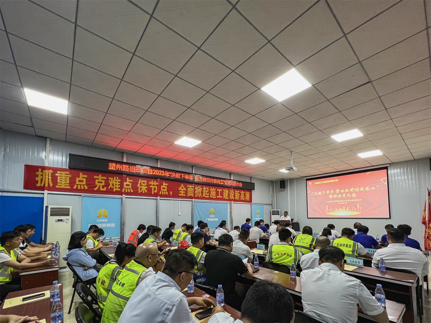 J9集团-国际站最新官网