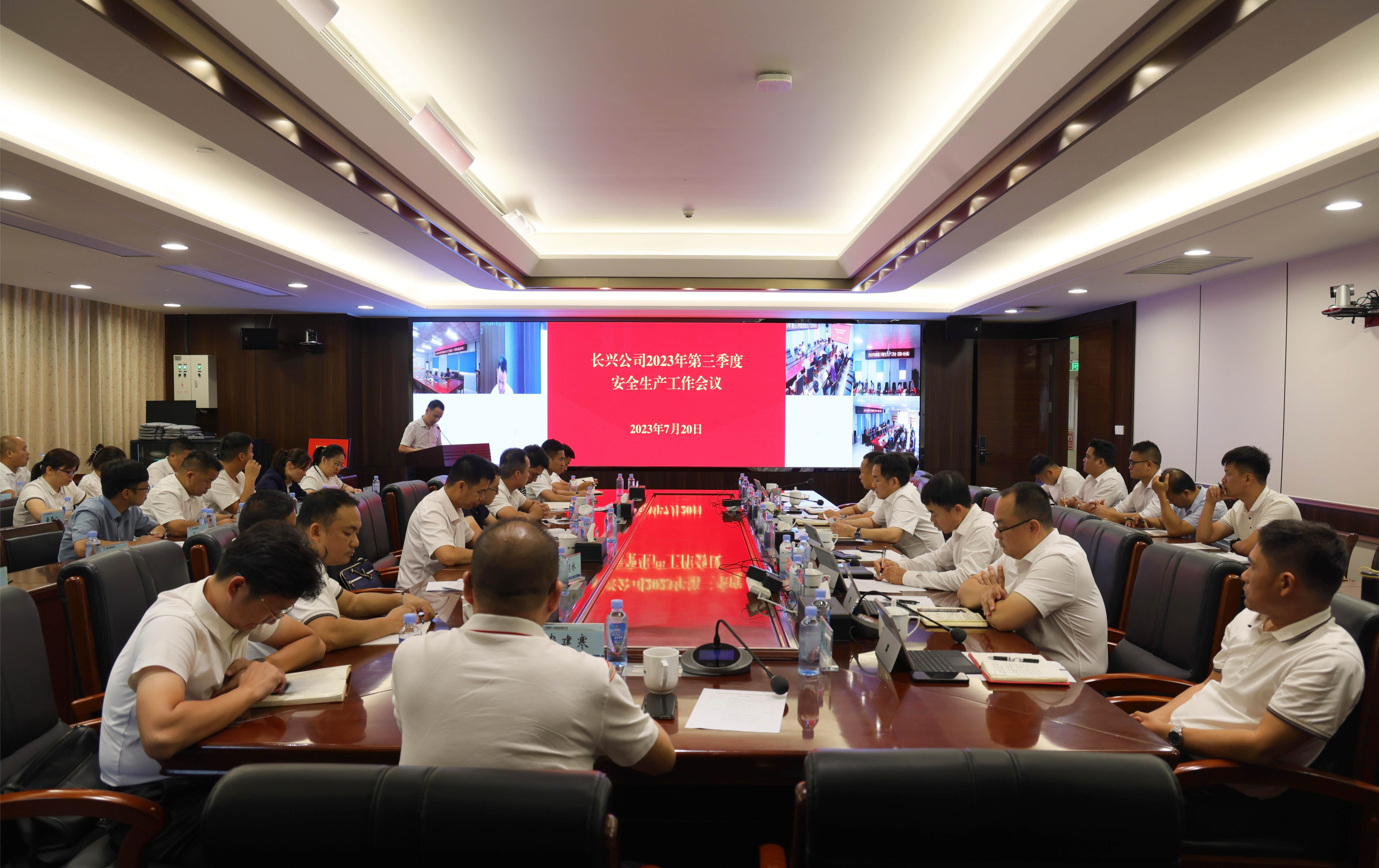 J9集团-国际站最新官网