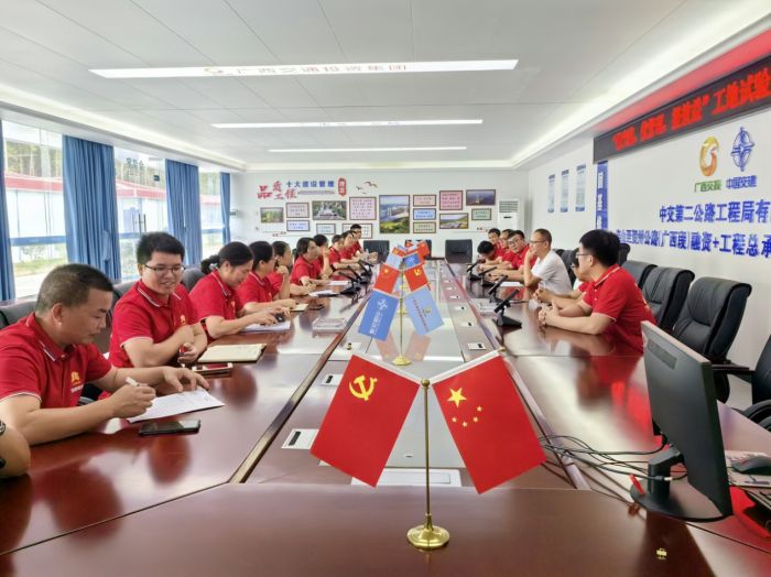 J9集团-国际站最新官网