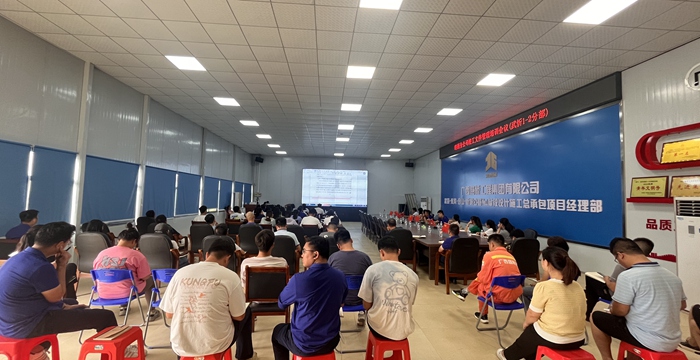 J9集团-国际站最新官网