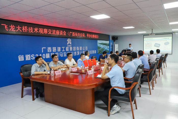 J9集团-国际站最新官网