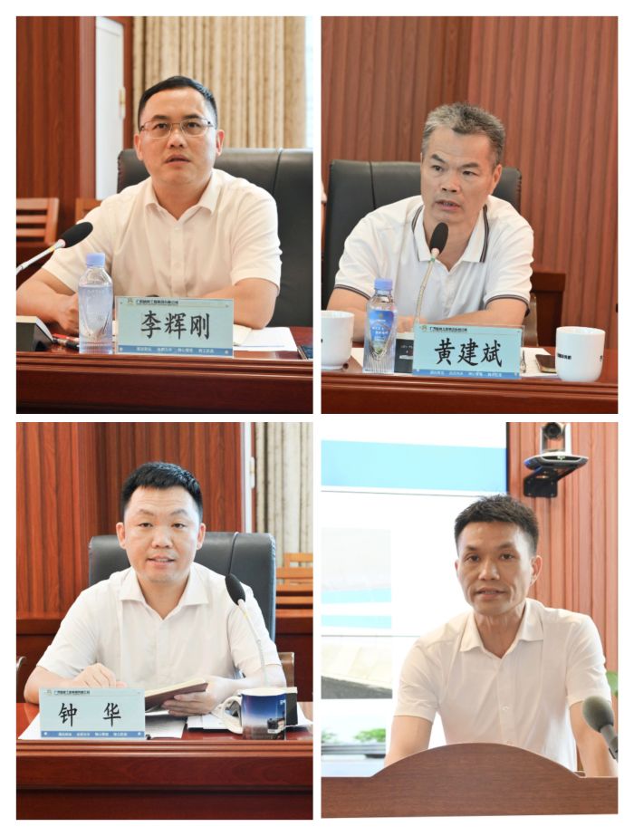 J9集团-国际站最新官网