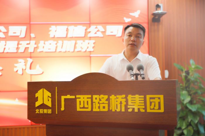 J9集团-国际站最新官网