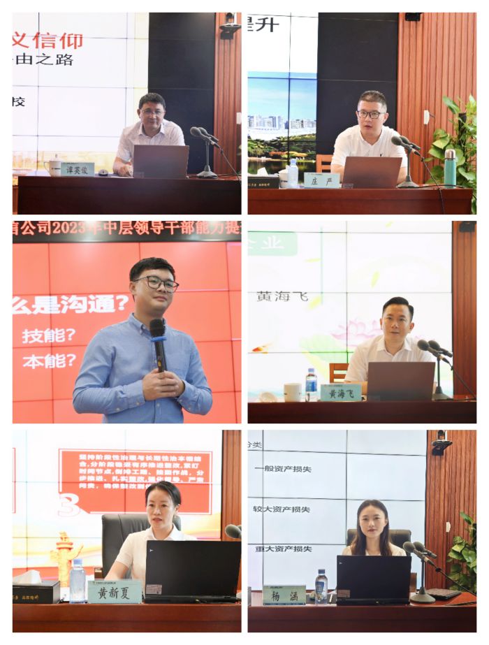 J9集团-国际站最新官网