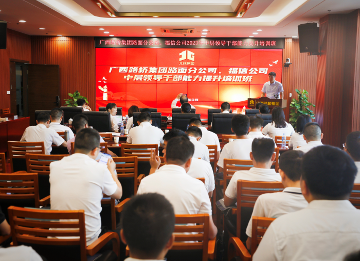 J9集团-国际站最新官网