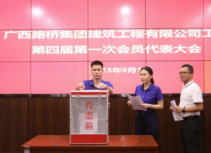 J9集团-国际站最新官网