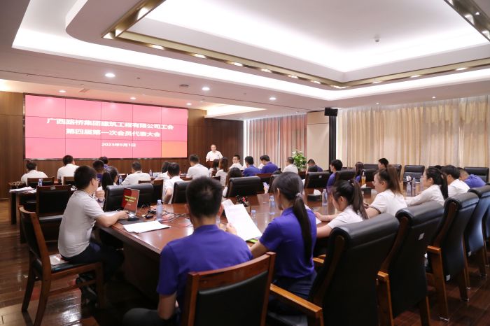 J9集团-国际站最新官网