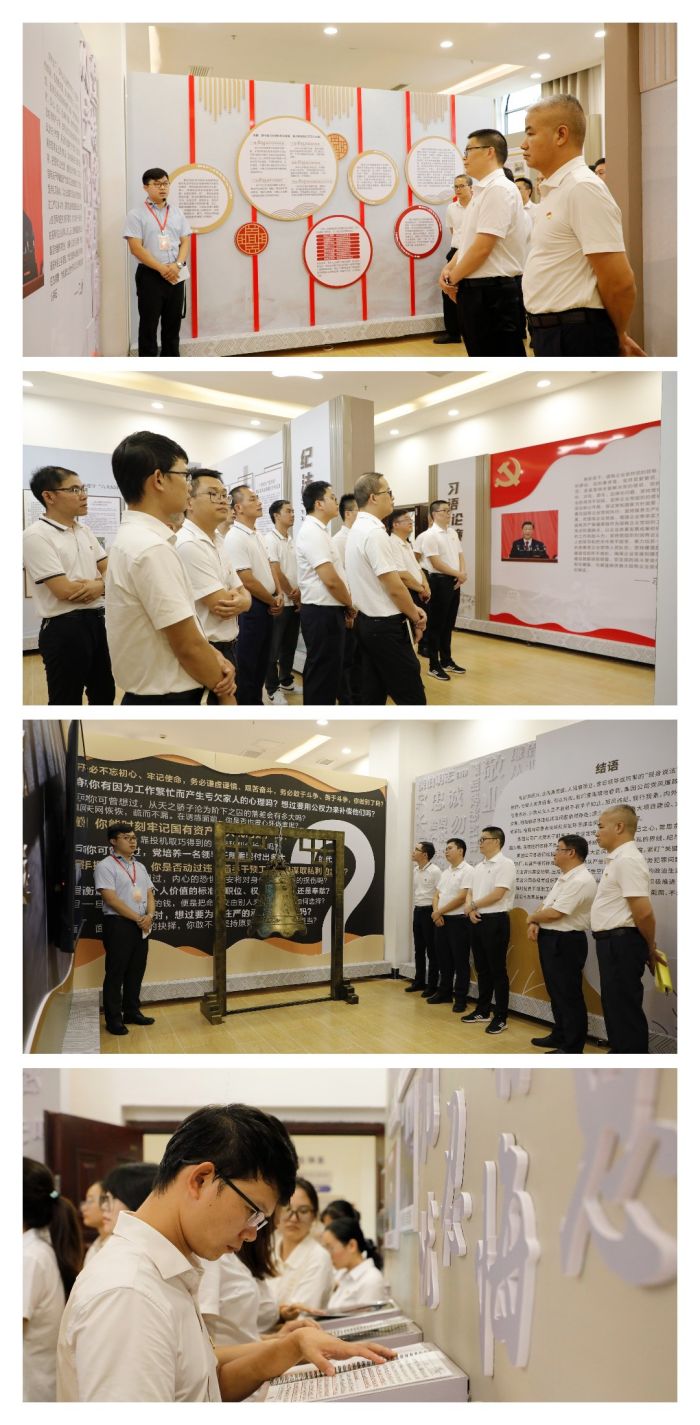 J9集团-国际站最新官网
