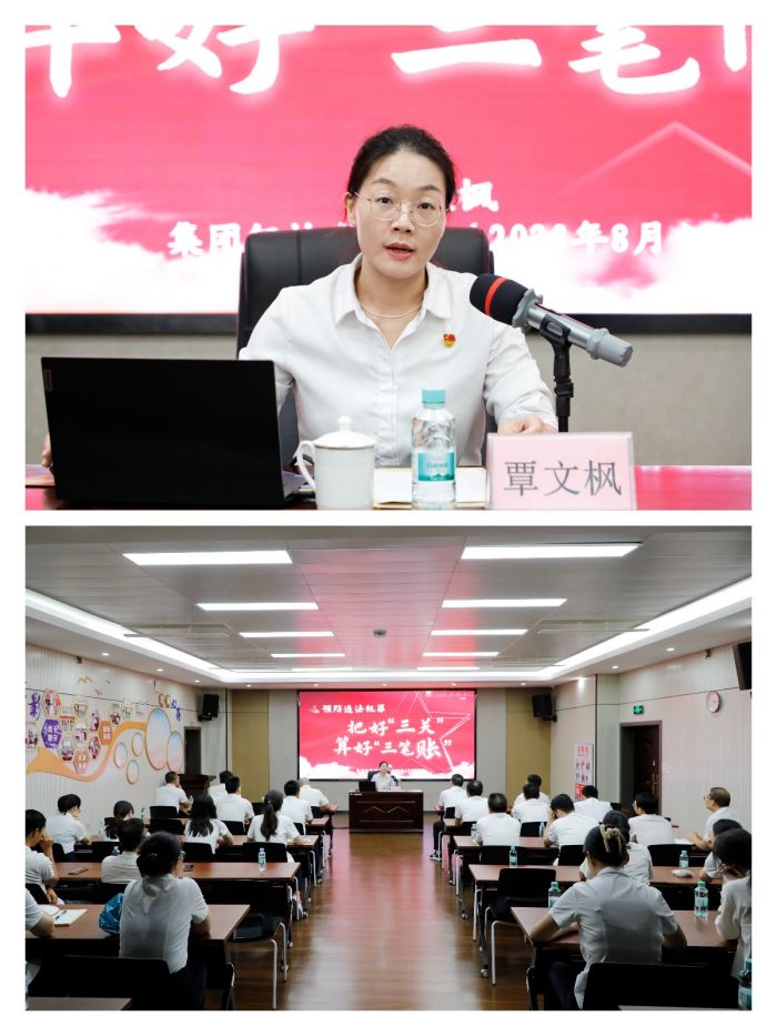 J9集团-国际站最新官网