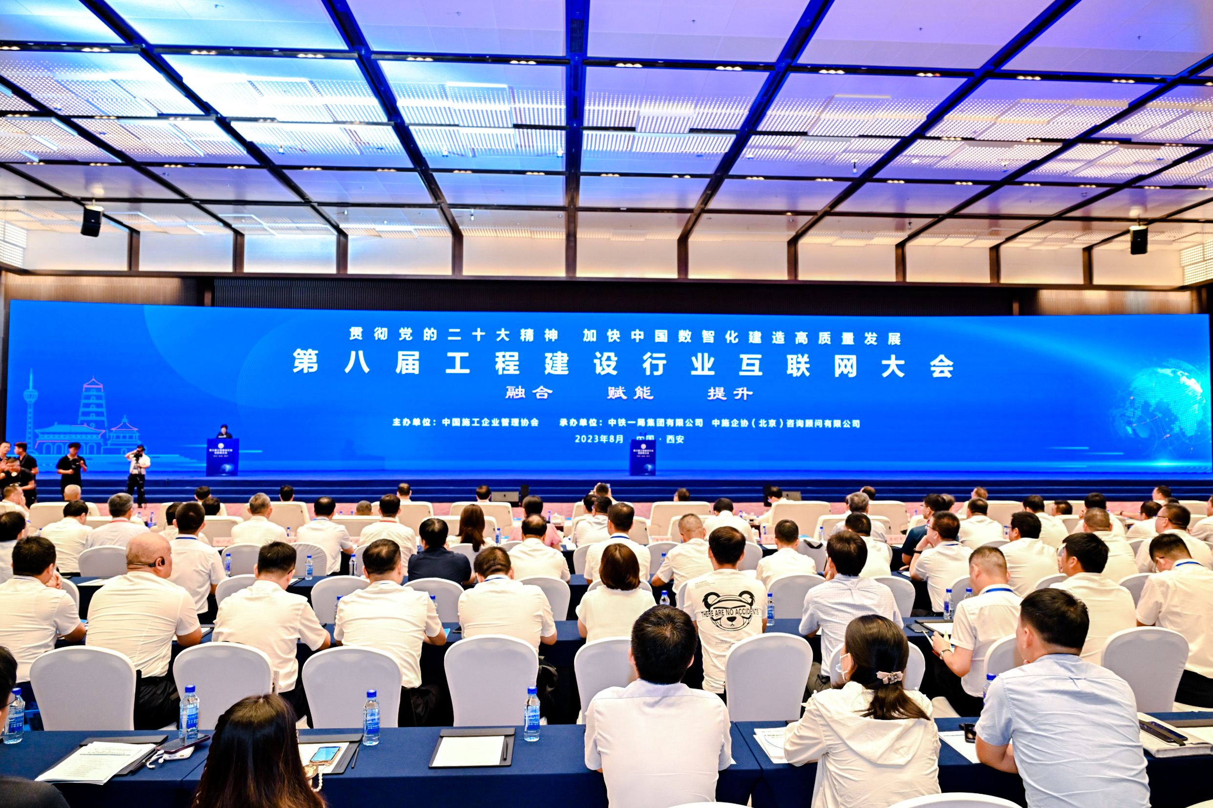 J9集团-国际站最新官网