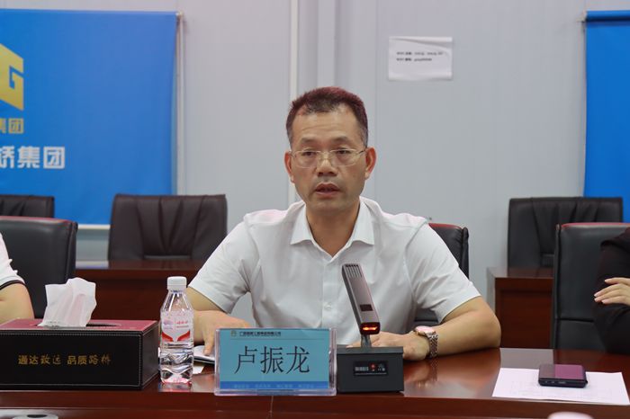 J9集团-国际站最新官网
