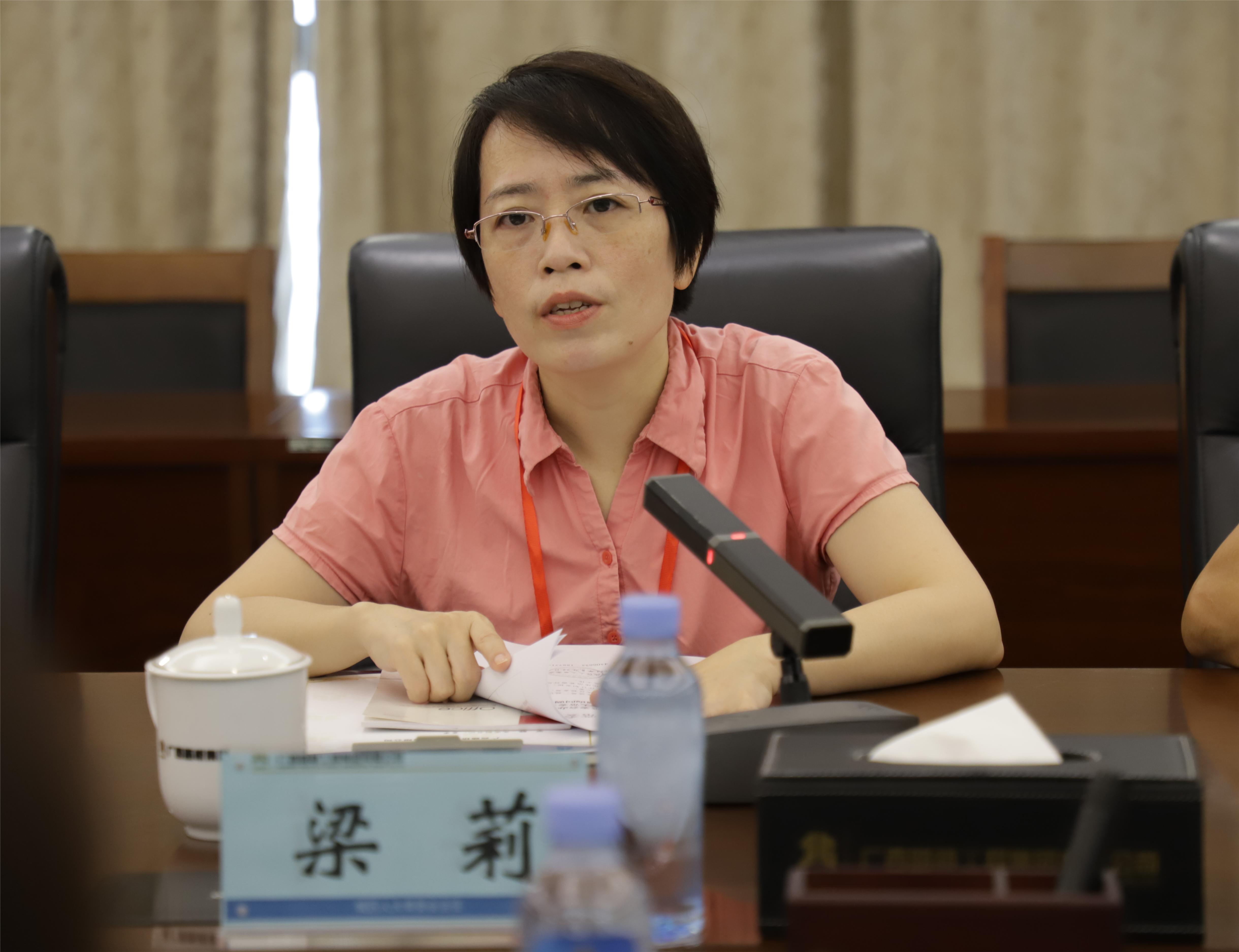 J9集团-国际站最新官网