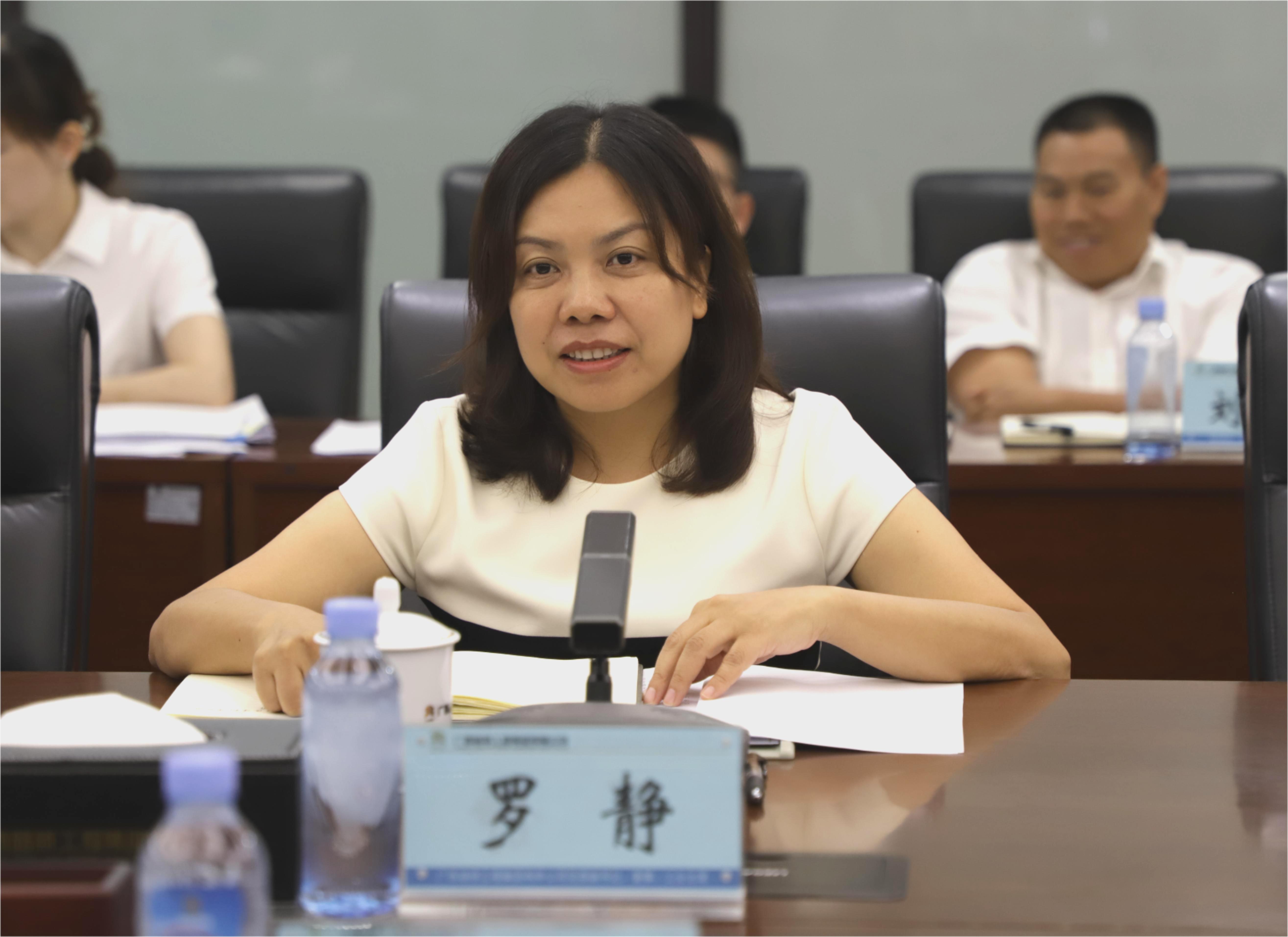 J9集团-国际站最新官网