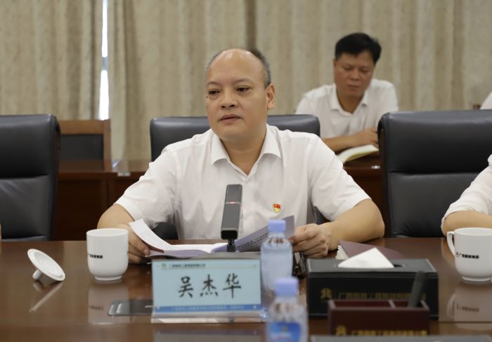 J9集团-国际站最新官网