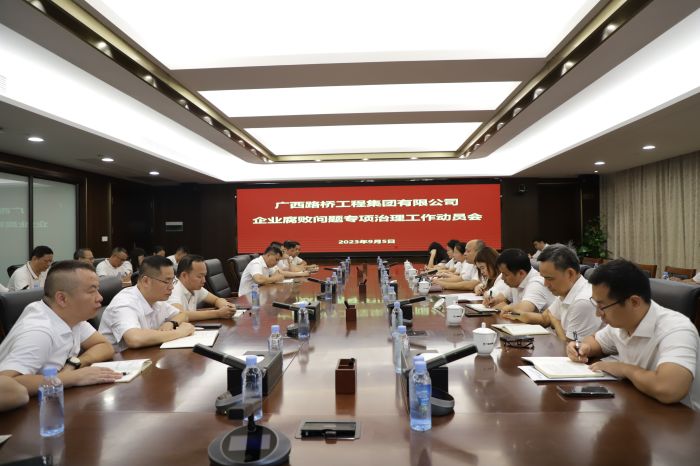 J9集团-国际站最新官网