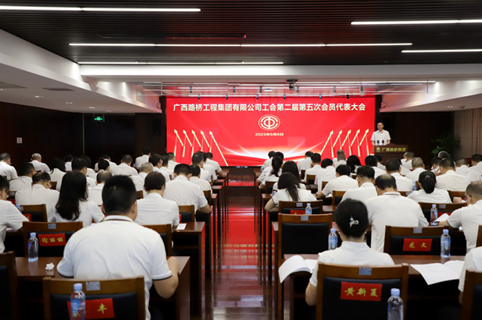 J9集团-国际站最新官网